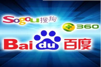 案例解读：百度竞价广告如何助力中小企业成长
