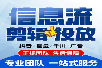 不同行业的SEM专员成功案例分析