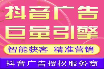 探索信息流广告行业的多维度投放策略：网易云课堂案例